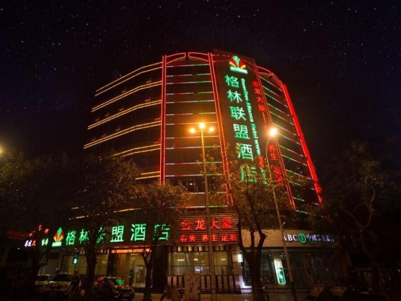 Greentree Alliance Guangdong Chaozhou Jinlong Building Hotel Εξωτερικό φωτογραφία
