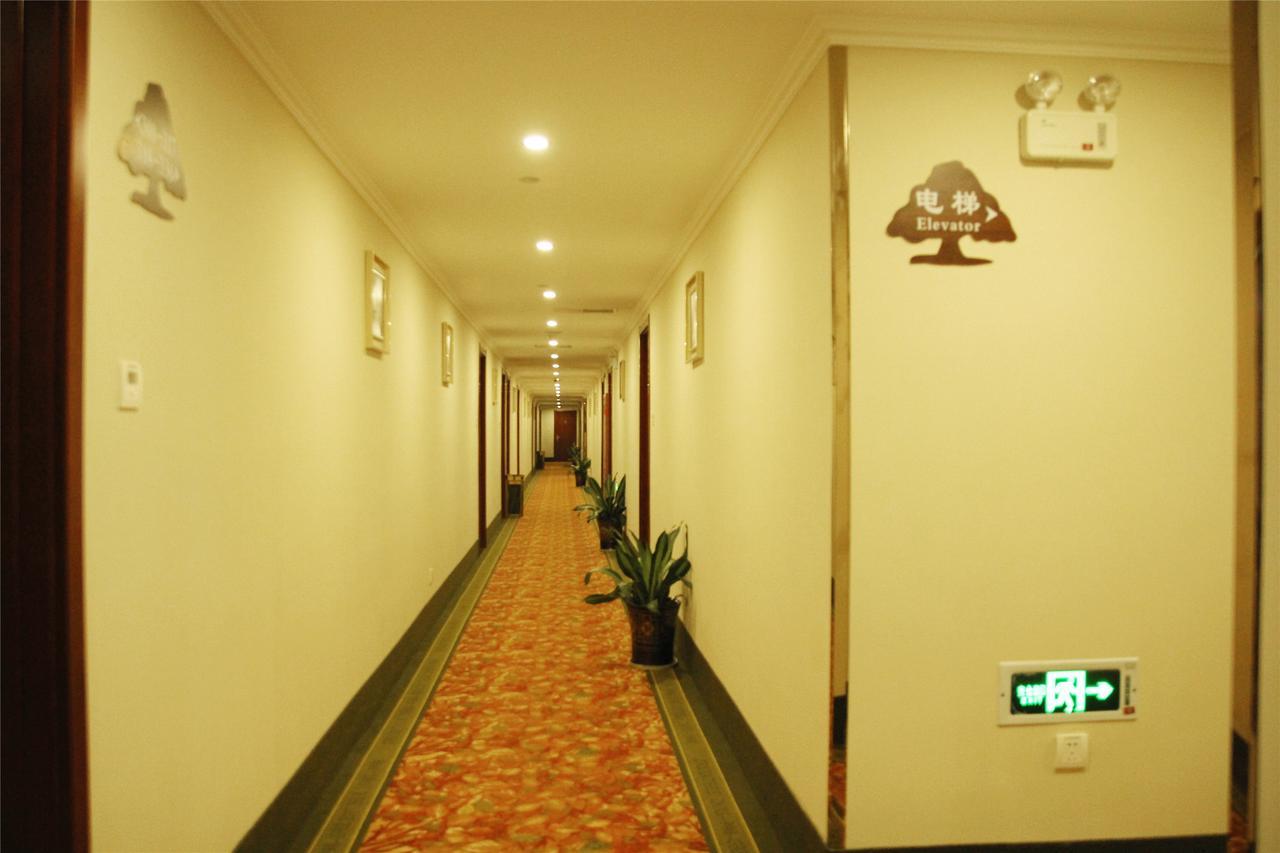 Greentree Alliance Guangdong Chaozhou Jinlong Building Hotel Εξωτερικό φωτογραφία